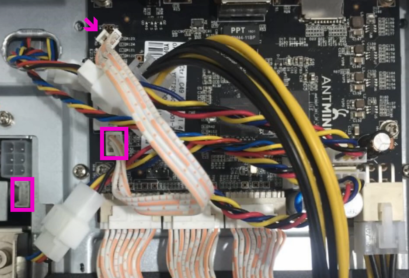 S17 PSU ribbon