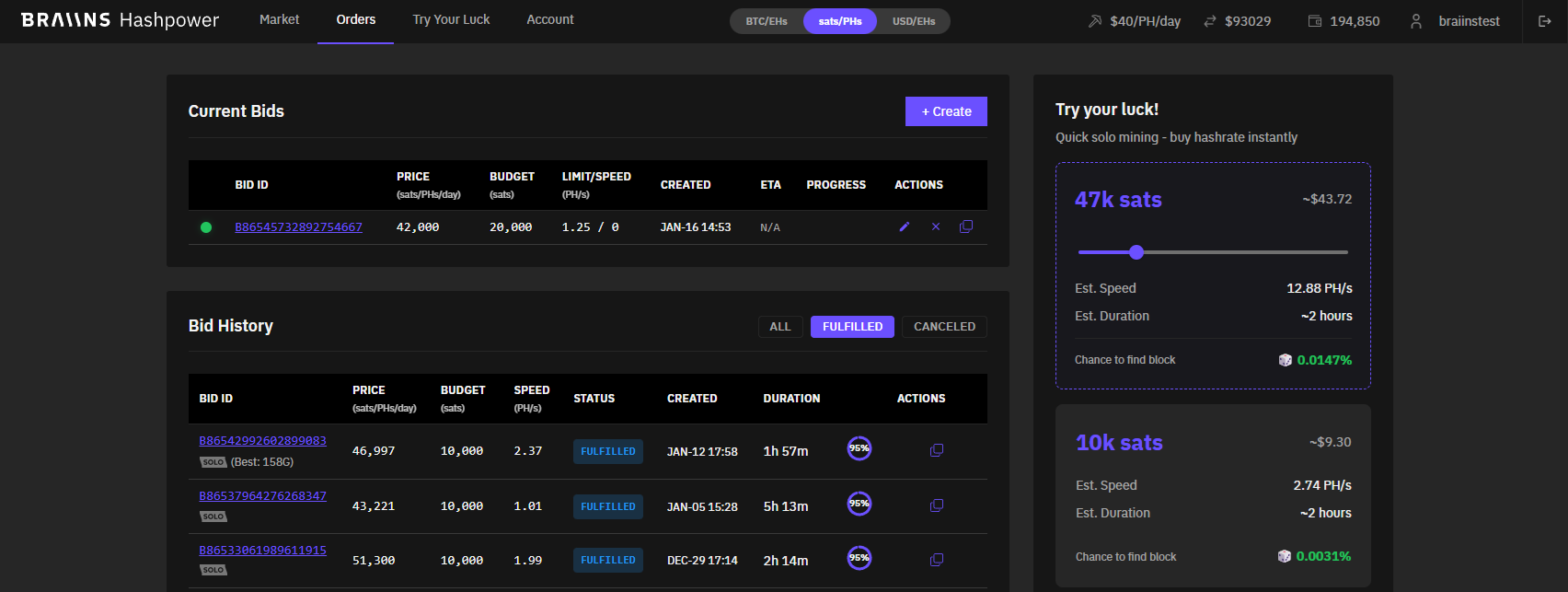 Orders View screenshot